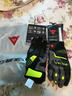 DAINESE/丹尼斯 VR46 SECTOR摩托車騎行手套羅西機車碳纖維短款機車手套 P18/黑-灰-黃 XL 曬單實拍圖
