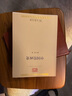 中國繪畫史 商務印書館 潘天壽 著 著 書籍 曬單實拍圖