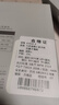 七匹狼男士?jì)妊澞腥R卡棉高彈力抗菌平角褲透氣舒適褲衩 曬單實(shí)拍圖