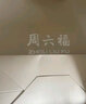 周六福鉆戒女求婚戒指思慕鉆石戒指KGDB021231 約20分I-J/SI 13號禮物 曬單實拍圖