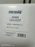 科德寶(micronAir)空氣濾清器空氣濾芯空氣格AF609適用于(現代索蘭托 2.2T 15款) 曬單實(shí)拍圖