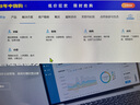 金蝶（kingdee）精斗云會(huì)計(jì)V3財(cái)務(wù)記賬軟件系統(tǒng)做賬出納固定資產(chǎn)管理10賬套3用戶 曬單實(shí)拍圖