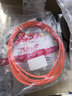 APESD 光纖跳線電信級千兆萬兆多模OM3/OM4雙芯LC-SC-ST-FC跳線機房收發(fā)器ODF尾纖低煙無鹵光纖延長線 LC-LC千兆多模雙芯 3米 曬單實拍圖