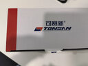 可賽新 鑄鐵修補劑TS111 鑄鐵色 500g 高強度不生銹可進(jìn)行機械加工 北京天山 曬單實(shí)拍圖