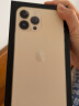 品胜【超防摔】适用苹果13系列手机壳iphone13promax电镀磁吸保护壳套透明抗指纹镜头全包 【香槟金】升级防摔|镜头全包|配钢化膜 iPhone13ProMax 6.7英寸 实拍图