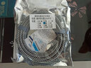 魔獸MOSHOU數字數碼光纖音頻線(xiàn) 5.1 家庭影院回音壁功放投影HIFI發(fā)燒級方口音響連接線(xiàn) 碳纖發(fā)燒級光纖音頻線(xiàn)  3米 曬單實(shí)拍圖