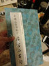 王羲之行書集字春聯(lián)2冊(cè) 6大類120幅春節(jié)對(duì)聯(lián)+唐詩(shī)一百首集字古詩(shī)詞 蘭亭序圣教序毛筆書法臨摹字帖書浙江人民美術(shù)出版社圖書籍 曬單實(shí)拍圖