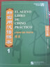 新實(shí)用漢語(yǔ)課本（西班牙文注釋本）課本1 零基礎(chǔ)漢語(yǔ)教材 西班牙語(yǔ)中文書(shū) 入門(mén)教材 曬單實(shí)拍圖