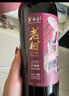 云南紅酒莊老樹(shù)25年玫瑰蜜全汁干紅葡萄酒【順豐速運(yùn)】彌勒國(guó)產(chǎn)高端紅酒 老樹(shù)25年干紅6支（每支都有禮盒） 曬單實(shí)拍圖