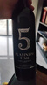 歸星澳洲原瓶進(jìn)口 鉑金時(shí)代干紅葡萄酒單支裝750ml 中秋禮品自飲送禮 曬單實(shí)拍圖
