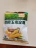 百雀羚（PECHOIN）水清漾柔膚精華水220ML補水保濕水潤舒緩品質(zhì)國貨中秋送禮 曬單實(shí)拍圖