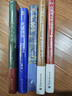 白酒風云錄 中國白酒企業(yè)史 1949-2024 濃香潮來 圖書 曬單實拍圖