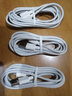 昊微 66W加長Micro USB安卓快充數(shù)據(jù)線適用于vivox23x21y5s華為暢享9榮耀紅米三星手機充電線器套裝 6A安卓數(shù)據(jù)線【2條裝】 1.5米 曬單實拍圖