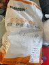 新越昌暉乳膠皺紋手套 涂掌浸膠尼龍手套 勞保手套 防滑耐磨透氣工地工作勞動(dòng)干活防護手套12副/均碼 B11430 曬單實(shí)拍圖