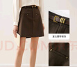 KBNE2025新款高端半裙氣質(zhì)a字裙半身裙咖啡色包臀裙短裙春秋冬女 咖啡色 S 曬單實(shí)拍圖