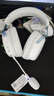 邁從（MCHOSE）V9 Pro游戲耳機(jī)頭戴式電競(jìng)電腦耳機(jī)三角洲行動(dòng)fps吃雞聽聲辨位電競(jìng)芯片聲卡7.1聲道無(wú)線藍(lán)牙有線 【V9 Pro 無(wú)線7.1版】53mm大動(dòng)圈-白藍(lán) 曬單實(shí)拍圖