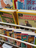 麥芽小達人小考拉點讀筆配套圖書 美國國家地理科普英語分級讀物 英語啟蒙學習書 外語分級閱讀 經(jīng)典IP美國國家地理 階梯分級閱讀 部分含點讀筆 第1級+32G909點讀筆（全色卡） 曬單實拍圖