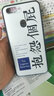 班藍(lán)oppoR11s plus手機(jī)殼皮卡丘卡通圖案保護(hù)套全包鏡頭防摔男潮女款磨砂硅膠創(chuàng)意掛繩軟殼 登機(jī)票 R11s 指環(huán)支架+掛繩 【6.01英寸】 曬單實(shí)拍圖