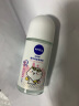 妮维雅（NIVEA）抑汗香体止汗露腋下干爽滚珠精华爽身走珠液50ml 实拍图