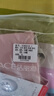 潔麗雅4條裝全棉內(nèi)襠7A抑菌女士內(nèi)褲女大碼親膚透氣提臀純棉短褲頭女生 豆沙/膚色/抹綠/粉色 4條 XL 【建議105斤-120斤】 曬單實拍圖
