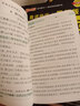 2025年新印刷晨讀晚練字帖楷體高中新課標(biāo)背誦古詩文72篇通用版含文化常識(shí)理解性默寫練字帖高考考點(diǎn)高一高二高三描紅練字pass綠卡圖書 字帖古詩文72篇 曬單實(shí)拍圖