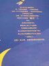 小蝙蝠德林 海豚繪本花園硬殼精裝 曬單實(shí)拍圖