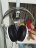 魔律 适用爱科技AKG K701耳机套K702 Q701 702 K601 K712海绵套耳罩保护套 黑色小羊皮耳套一对 实拍图