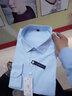 拼馬長(cháng)袖襯衫男商務(wù)職業(yè)工裝修身正裝白色大碼加大胖子肥佬襯衣工作服 X1007-12藍色 42 曬單實(shí)拍圖