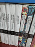 名詩名畫系列6冊 泰戈?duì)栴櫝峭魢媪只找蛐熘灸o(jì)伯倫詩歌精選全集 現(xiàn)代詩集精選抒情唯美散文 曬單實(shí)拍圖