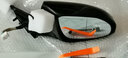 駐掌柜適用于七代凱美瑞后視鏡總成12 13 14 15 16 17款左右倒車(chē)鏡總成 9線(xiàn)(炫晶黑)- 副駕/右 曬單實(shí)拍圖
