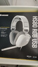 美商海盜船（USCORSAIR） HS80 RGB 頭戴式電競(jìng)游戲耳機(jī) 杜比音效 電腦吃雞耳麥 HS80 白色 |有線 曬單實(shí)拍圖