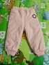 贏(yíng)一貝（Yingyibei）嬰兒褲子秋冬棉褲寶寶冬季長(cháng)褲外穿男童洋氣新款冬裝潮女 粉紅色 80cm 曬單實(shí)拍圖