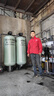 汐汐大型小型工業(yè)生產(chǎn)鍋爐全自動軟水器軟水機自來水井水軟化水設(shè)備硬水軟化軟水處理器凈化過濾器裝置 1T/H單級軟化水設(shè)備 曬單實拍圖