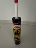 百得 Pattex  PL70 免釘膠水 免打孔比釘牢鏡子置物架膠液體釘玻璃膠 PL70*1支 曬單實(shí)拍圖