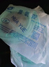 邦可慧一次性醫(yī)用吸氧管家用制氧機(jī)氧氣管雙鼻塞鼻氧管無異味透明輸氧管 鼻吸管【2米】5根 曬單實(shí)拍圖