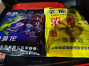 維諾亞魚(yú)餌料鯽魚(yú)餌草魚(yú)餌鯉魚(yú)餌通殺餌野釣黑坑魚(yú)餌釣魚(yú)食垂釣餌料 【腥香+奶香】買(mǎi)一斤配一斤 共兩 曬單實(shí)拍圖