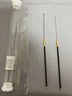 逍遙王碳纖維專(zhuān)業(yè)采耳工具套裝碳素手柄大小挖耳勺耳環(huán)扒耳起卷棉棒耳扒 金箍碳素蘑菇頭 曬單實(shí)拍圖