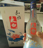 太白和雅太白酒46度太白酒和雅系列酒 46%vol 500mL 6瓶 6年2013年產(chǎn) 曬單實拍圖