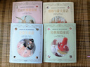 包郵 安徒生大獎(jiǎng) 給孩子的世界經(jīng)典童話（4冊(cè)）【6-12歲】 （安徒生童話 格林與豪夫童話等）中信 曬單實(shí)拍圖