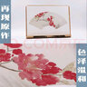 任伯年花鳥團(tuán)扇/南山冊頁 曬單實拍圖