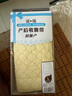 dacco三洋收腹帶剖腹產(chǎn)專用束腹帶剖宮產(chǎn)婦產(chǎn)后術(shù)后刨腹產(chǎn)修復(fù)伸縮腹帶 L 曬單實(shí)拍圖