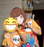 氧家課本衣服褲子 t恤課代表教科書數(shù)學課本t恤短袖短褲學科語文書衣 語文二年級上冊   衣服＋褲子 兒童身高105-110   30-45斤 曬單實拍圖