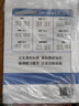 現貨2025秋海淀伴你學(xué)同步學(xué)習手冊 初中英語(yǔ) 七年級上冊七上 北京海淀同步學(xué)練測初中同步輔導練習京師助學(xué)初一7年級 2025-2026學(xué)年適用 曬單實(shí)拍圖