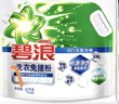 碧浪抗菌除螨洗衣粉薰衣草香2.86斤天然皂粉持久留香家庭裝深層去污 曬單實(shí)拍圖