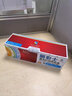 麗彩士 CF500A適用于惠普HP M254dw/M254nw/MFP M281 202A 【日常辦公】CF500A黑色硒鼓 曬單實(shí)拍圖