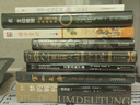 【官方直營】夢(mèng)的解析（手繪版）佛洛依德 101幅超大全彩插圖 全書無刪節(jié) 弗洛伊德 心理學(xué) 果麥圖書  閱讀狂歡節(jié) 曬單實(shí)拍圖