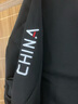 嘉蝶運動套裝男國家隊體育領(lǐng)獎服中國訓(xùn)練服男女運動會開幕式入場服 刺繡運動員國服黑 3XL 曬單實拍圖