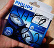 飛利浦（PHILIPS） 剃須刀配件適配S5091S5095S5110S5210S5380 SH50刀頭（3個(gè)刀片+3個(gè)刀網(wǎng)盒裝） 曬單實(shí)拍圖