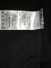 adidas篮球无袖背心运动衫男装阿迪达斯官方DX6730 黑色 XL 晒单实拍图