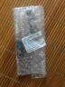 京修客適用于蘋果 6s 7 8 se 6plus x 11 12 xs se3送話器xr耳麥充電接口插口尾排線總成 6sp尾插排線(工具) 顏色隨機(jī) 曬單實(shí)拍圖